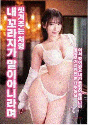 民国奇探免费观看 致命药方